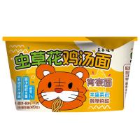 五谷道场 非油炸方便面 虫草鸡汤味 110g 碗装