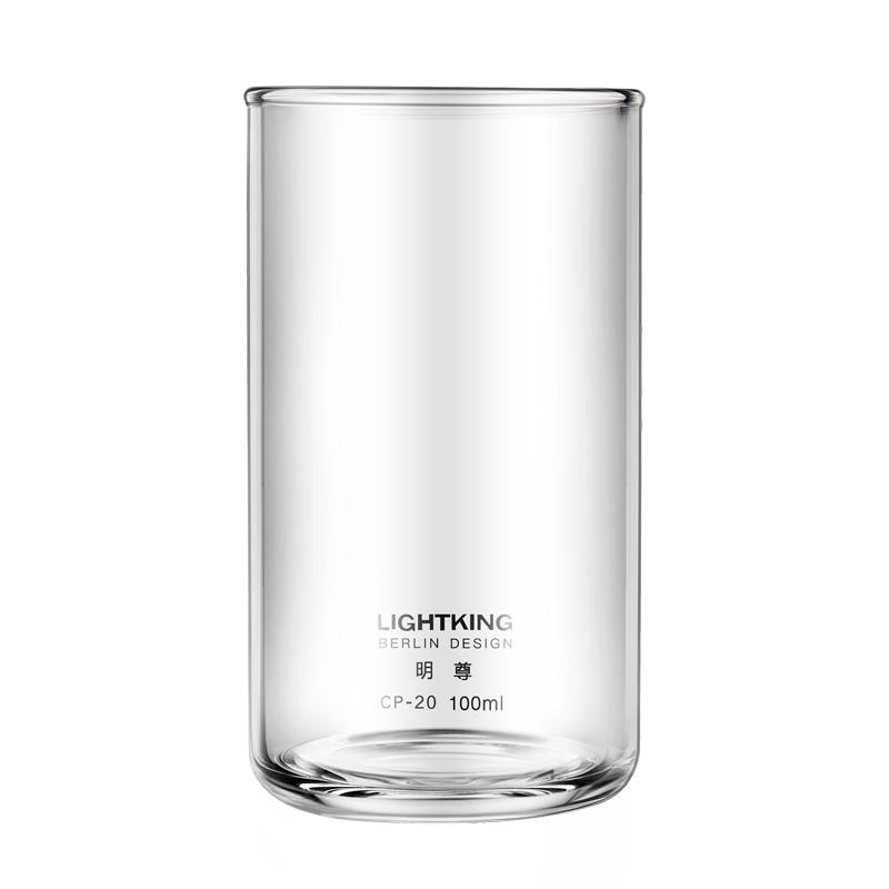 明尊（LIGHTKING）玻璃水杯茶杯 牛奶果汁杯办公室男女茶水杯耐热玻璃杯子套装 CP'22【300ml】2只装