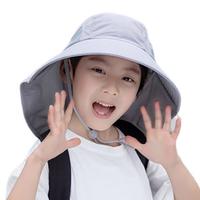 FitonTon儿童遮阳帽夏季户外沙滩太阳帽大帽檐帽子护颈护脸防晒帽4-10岁 浅灰色(儿童款)