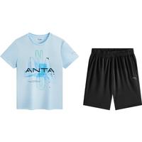 安踏儿童装运动套装男童短袖T恤短裤两件套2025夏套装A52527720 7720冰凉蓝/基础黑-2 150