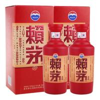 赖茅端曲 2019年份酒 酱香型白酒贵州茅台酒股份有限公司年货 53度 500mL 2瓶