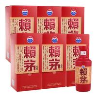 赖茅端曲 2019年份酒 酱香型白酒贵州茅台酒股份有限公司年货 53度 500mL 6瓶 整箱装