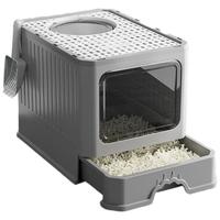 BNBNO猫砂盆全封闭式超大号猫厕所猫沙盆子抽屉式防外溅猫屎盆猫咪用品