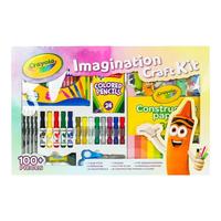 绘儿乐 儿童绘画套装蜡笔水彩笔美术画画工具圣诞开学礼包 55支笔+36张纸+10配件