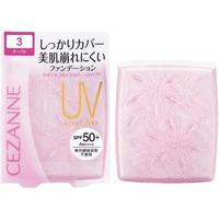 /倩诗丽 CEZANNE 保湿 粉饼 03 赭色 11g