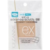 倩诗丽 CEZANNE 保湿粉饼 提亮肤色 不脱妆遮瑕 替换装EX2 浅赭色 10g