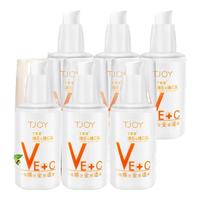  TJOY/丁家宜 保湿补水 乳液面霜  100g*6