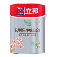 立邦 乳胶漆五合一金装抗甲醛净味防霉室内家用墙面漆白漆54升15套装  5L*1件 面漆
