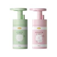 毓婷慕斯私密处洗液女性私处护理液私密护理抑菌清洗阴部清洁妇科洗液 【蔓越莓+洋甘菊】