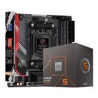 华擎 ASRock B650E PG-ITX WiFi6电竞迷你板主板+AMD 8500G 台式机 CPU处理器 板U套装