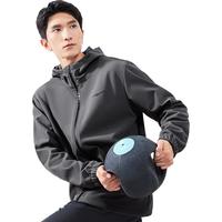 鸿星尔克防泼水运动风衣外套男春季纯色连帽夹克运动休闲上衣服 深灰 165/84A/M
