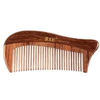 谭木匠细齿直发木梳子合木梳TMD0603居家日用无柄便携实木减少静电 原木色