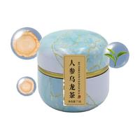 林宝仙珍人参乌龙茶 15包 长白山人参甘草兰贵人茶泡水喝花草茶养生茶