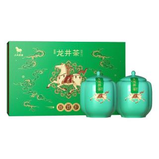 八马茶业 绿茶 好运成双龙井2025年春茶新茶一级296g  瓷罐茶叶礼盒 好运成双·龙井296g