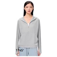 伯希和小光盾防晒衣女款冰丝防晒服女防紫外线皮肤衣upf500防晒衫 净空蓝/40倍防晒 M (100-115斤)