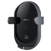 华为80w超级快充无线车载车充充电器汽车点烟器手机导航支架通用 华为超级快充无线车充(Max 80W)