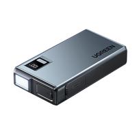 绿联 12V应急启动电源 12000mAh 汽车电瓶搭电宝