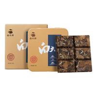 白大师白茶茶叶2017/2018年寿眉小方片方片壶组合福鼎白茶礼盒120g年货 2017年寿眉120克*1套