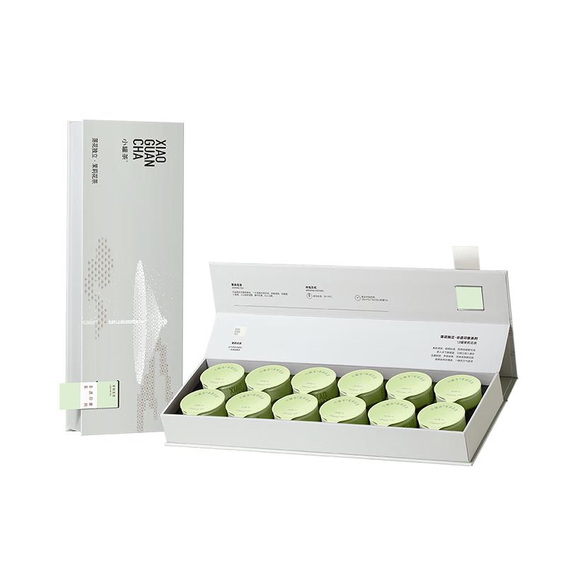 小罐茶非遗系列特级广西横县茉莉花茶48g茶叶礼盒 鲜灵馥郁 佳品 【中国茶礼】非遗茉莉花12罐礼盒