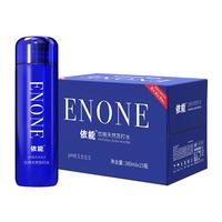 依能 天然苏打水 弱碱性pH8.0+ 380ml*15瓶