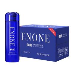 依能 天然苏打水380ml*15瓶 弱碱性 无添加整箱装饮用天然水 热门商品