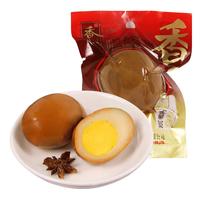 香巴佬经典卤蛋599g 浙江老字号 卤蛋速食零食营养早餐 【更优惠】经典卤蛋30g*20枚