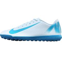 NIKE耐克足球鞋碎钉tf刺客16刺客15入门级足球鞋男成人运动鞋 FQ8446-400【刺客16入门】 45