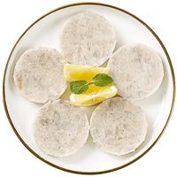 万景 北海青虾饼240g/盒(6饼) 虾含量95% 儿童早餐 虾排早餐半成品 裙带菜组合125g*3