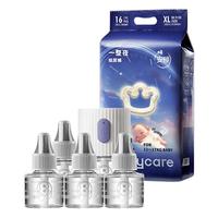 babycare 一整夜纸尿裤mini装M23片(6-11kg)大吸量透气夜用安睡婴儿尿不湿