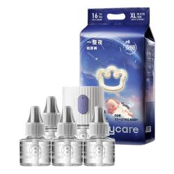 babycare 一整夜纸尿裤mini装M23片(6-11kg)大吸量透气夜用安睡婴儿尿不湿