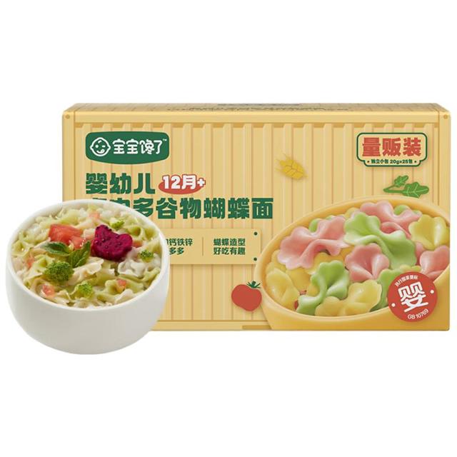 PLUS会员：宝宝馋了 婴幼儿蝴蝶面 500g