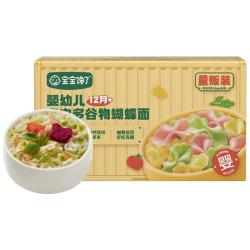 宝宝馋了 婴幼儿蝴蝶面500g辅食儿童面无添加盐营养辅食3岁