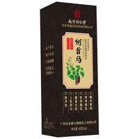 发爵士 植物 染发膏 黑茶色 400ml