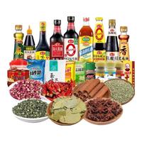 海天 天大瓶调料组合9件