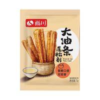 尚川脆皮油条膨松剂5g*5包 无铝害油条粉酥脆剂家用炸油条烘焙 小油条膨松剂 5g*5袋