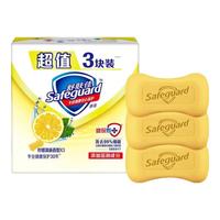 舒肤佳香皂超值三块皂( 沐浴洗澡皂温和洁净 ) 洗手皂 柠檬清新100g*3块装