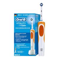 Oral-B 旋转式 电动牙刷  活力橙 1支