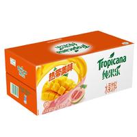 百事可乐 纯果乐 热带美味 水果饮料 250ml*24盒 整箱装