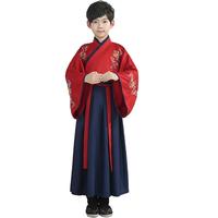 Babyprints 贝瑞加（Babyprints）儿童汉服古装表演服小演出服中国风服装男童国学服 男款160