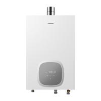 老板【G2 lite】云小柔16升零冷水燃气热水器天然气降噪抗风防冻家用强排式HT510A-16