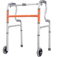 善行者双扶手两轮助行器骨折助步器老年人四脚拐杖铝合金助步器SW-W03L