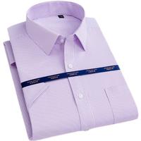 杉杉短袖衬衫男 夏季薄款中年爸爸装商务格子条纹休闲易打理白衬衣 FQC212D304紫色条纹 39