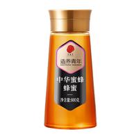 同仁堂 Tongrentang Chinese Medicine品牌 中华蜜蜂蜂蜜-800克 土蜂蜜天然养胃便携纯正蜂蜜挤压瓶