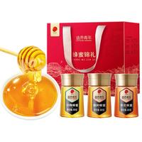 同仁堂品牌 蜂蜜礼盒-1.8千克枣花洋槐椴树蜜礼盒母亲节