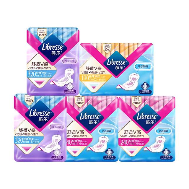 今日必买：薇尔 防漏 卫生巾  58片