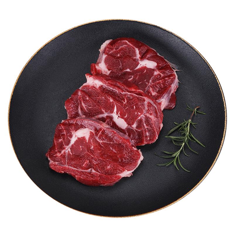  犇西诗 原切 牛腱子肉  1000g*2包 2000g