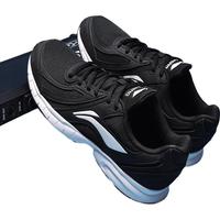 李宁 运动鞋跑步系列男款低帮减震舒适跑步鞋轻便男士轻便运动鞋男 黑色/银色 43