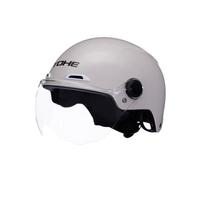 永恒新国标A类3C认证电动车头盔女夏季四季电瓶车半盔男轻便摩托车帽DK1 茉莉白(浅灰) 均码