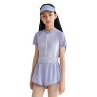 Keep儿童泳衣女童游泳衣连体小中大女孩双层泳裤套装 720 浅紫色 160 