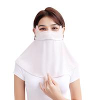 OhSunny夏季防晒面罩女防紫外线护颈透气冰丝遮阳防晒大口罩 蜜桃橘